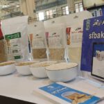 شرکت کشت و صنعت سالم فرآور باختر